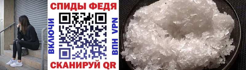 Amphetamine VHQ  Углегорск 