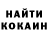 ЭКСТАЗИ круглые Ilhan Karatas