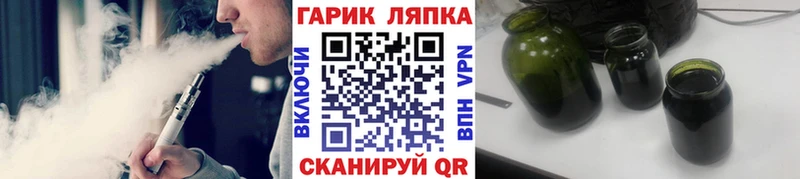 наркота  Углегорск  ГАШИШ Premium 