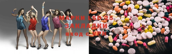 мяу мяу мука Надым