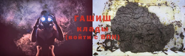 скорость Навашино