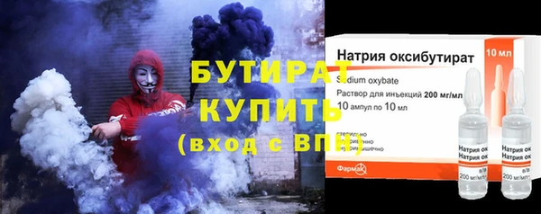 скорость Навашино