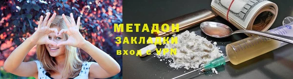 скорость Навашино