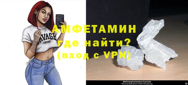 скорость Навашино