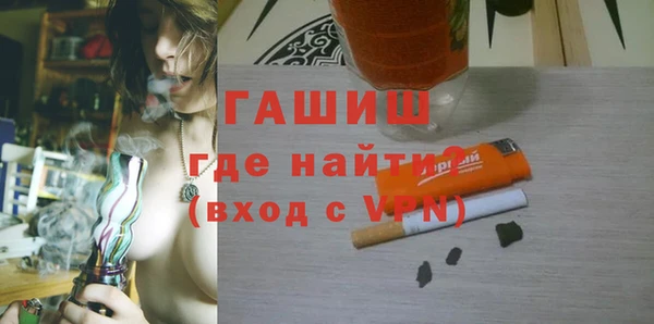 скорость Навашино