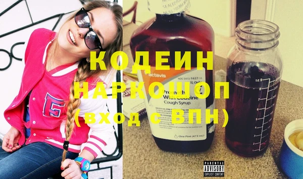 скорость Навашино