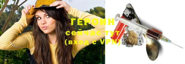скорость Навашино