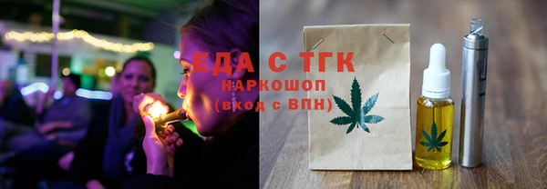 скорость Навашино