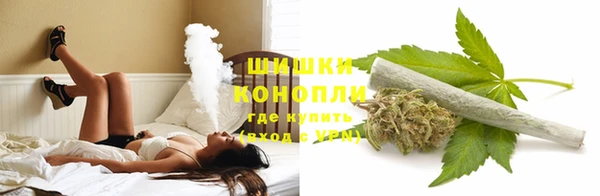 скорость Навашино