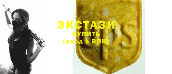 скорость Навашино
