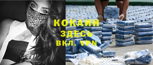 скорость Навашино