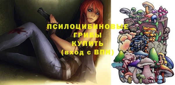 скорость Навашино