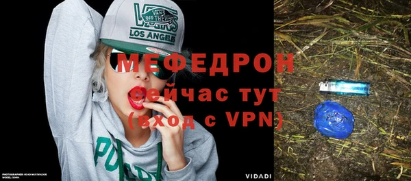 прущие грибы Наволоки