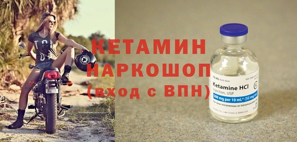 скорость Навашино