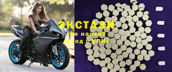 прущие грибы Наволоки