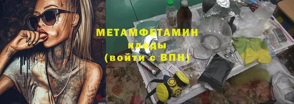 скорость Навашино