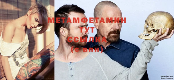 мяу мяу мука Надым