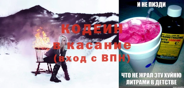 скорость Навашино