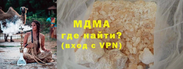 скорость Навашино