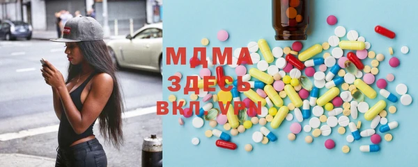прущие грибы Наволоки