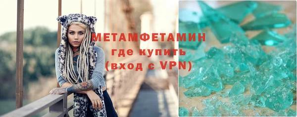 мяу мяу мука Надым