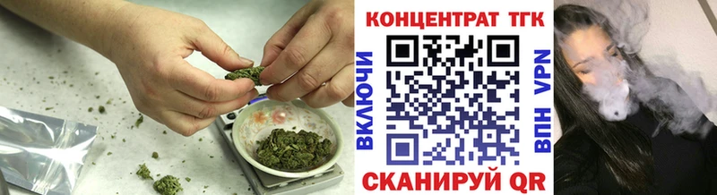 Дистиллят ТГК Wax  Углегорск 